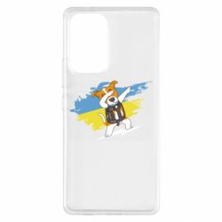 Samsung A53 5G