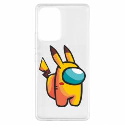 Samsung A53 5G