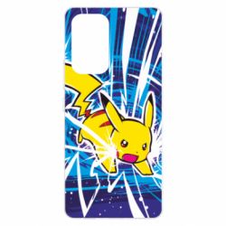 Samsung A53 5G