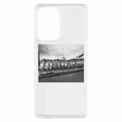Samsung A53 5G