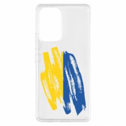 Samsung A53 5G