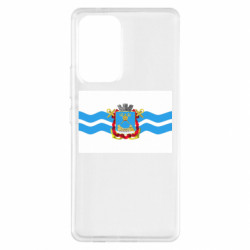 Samsung A53 5G