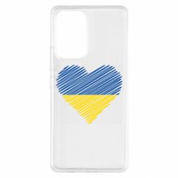 Samsung A53 5G
