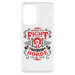 Чехол из раздела World of Warcraft Proud to fight for the Horde для Samsung A53 5G - FATLINE Чехол из раздела World of Warcraft Proud to fight for the Horde для Samsung A53 5G