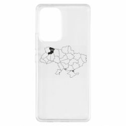 Samsung A53 5G