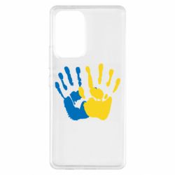Samsung A53 5G
