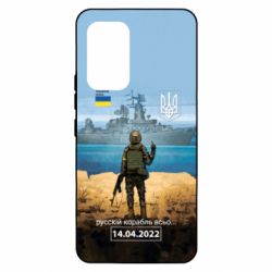 Samsung A53 5G