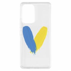 Samsung A53 5G
