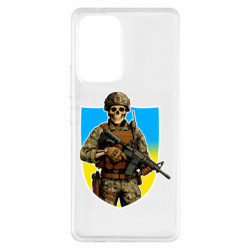 Samsung A53 5G