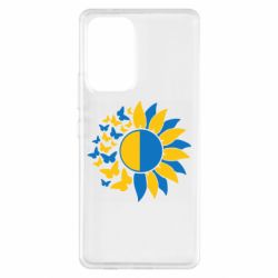 Samsung A53 5G