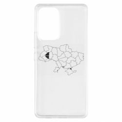 Samsung A53 5G