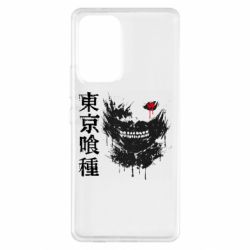 Samsung A53 5G