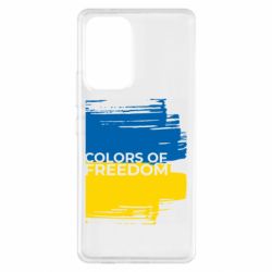 Samsung A53 5G