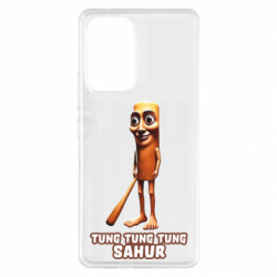 Samsung A53 5G