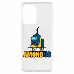 Samsung A53 5G