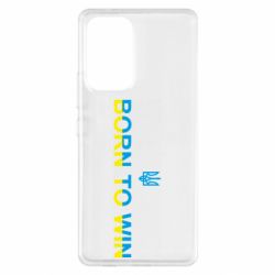 Samsung A53 5G