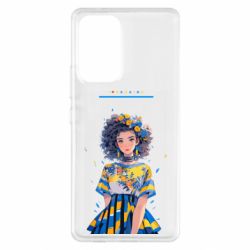 Samsung A53 5G