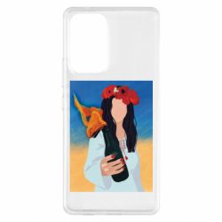 Samsung A53 5G