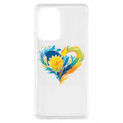 Samsung A53 5G