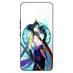 Samsung A53 5G