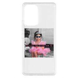 Samsung A53 5G
