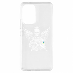 Samsung A53 5G