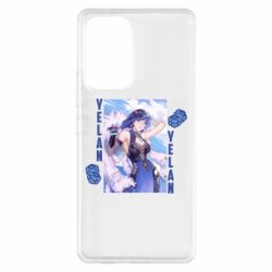 Samsung A53 5G