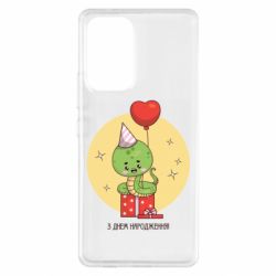 Samsung A53 5G