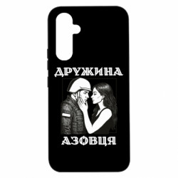 Samsung A54 5G