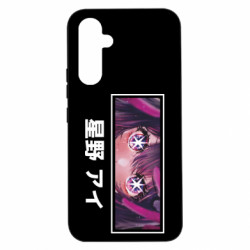 Samsung A54 5G