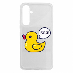 Samsung A54 5G