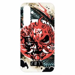 Samsung A54 5G