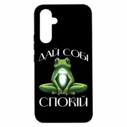 Samsung A54 5G