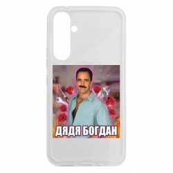Samsung A54 5G