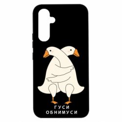 Samsung A54 5G