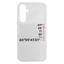Samsung A54 5G