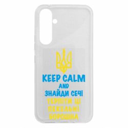 Samsung A54 5G