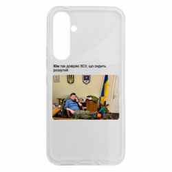 Samsung A54 5G