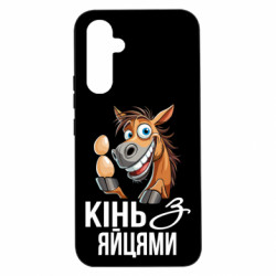 Samsung A54 5G