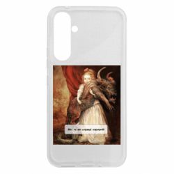 Samsung A54 5G