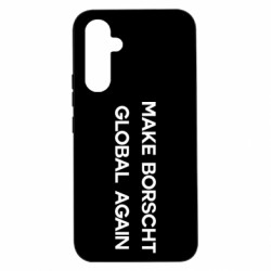 Samsung A54 5G