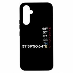 Samsung A54 5G