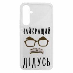 Samsung A54 5G