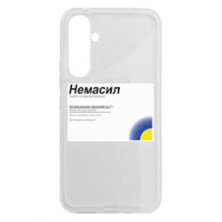 Samsung A54 5G