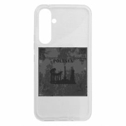 Чехол из раздела Полтава Полтава Old School для Samsung A54 5G - FATLINE Чехол из раздела Полтава Полтава Old School для Samsung A54 5G