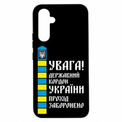 Samsung A54 5G