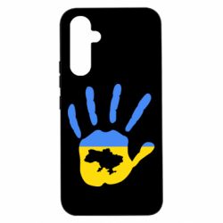 Samsung A54 5G