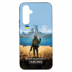 Samsung A54 5G