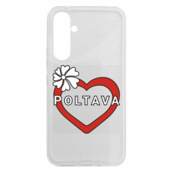 Чехол из раздела Полтава Серце і Полтава для Samsung A54 5G - FATLINE Чехол из раздела Полтава Серце і Полтава для Samsung A54 5G