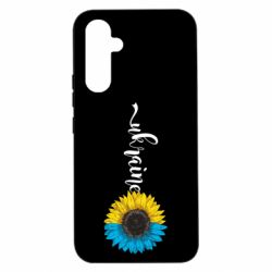 Samsung A54 5G